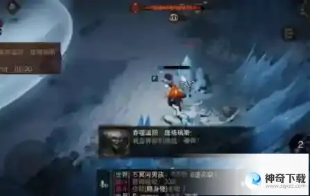 《暗黑破坏神不朽》地狱7魔神庞格瑞斯怎么样_暗黑破坏神:不朽玩法分享_神奇下载站