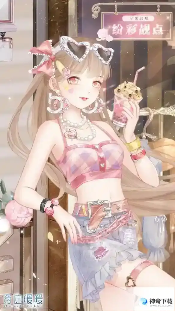 《奇迹暖暖》纷彩靓点怎么样_奇迹暖暖攻略_神奇下载站