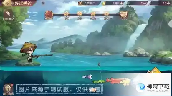 《三国志幻想大陆》春日露营记怎么玩_三国志幻想大陆攻略分享_神奇下载站