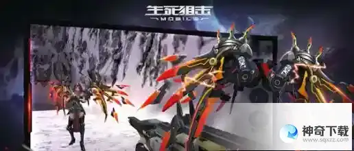 生死狙击氪金土豪v10账号密码一览_生死狙击攻略教程_神奇下载站