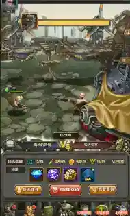 合金弹头如何挑战boss_合金弹头教程_神奇下载站