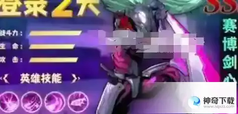 逃跑吧红蓝人2023兑换码礼包码一览_逃跑吧红蓝人教程_神奇下载站