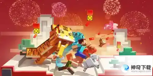我的世界启动器安装不了怎么办_我的世界玩法分享_神奇下载站