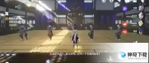 原神愚忠与愚勇任务怎么做_原神攻略玩法_神奇下载站