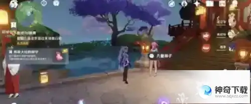 原神愚忠与愚勇任务怎么做_原神攻略玩法_神奇下载站