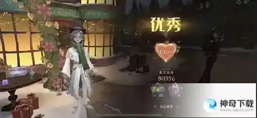 哈利波特魔法觉醒3.15衣袍风雅满分搭配_哈利波特魔法觉醒教程攻略_神奇下载站