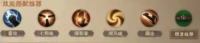 《暗黑破坏神不朽》全职业热门搭配_暗黑破坏神:不朽攻略分享_神奇下载站