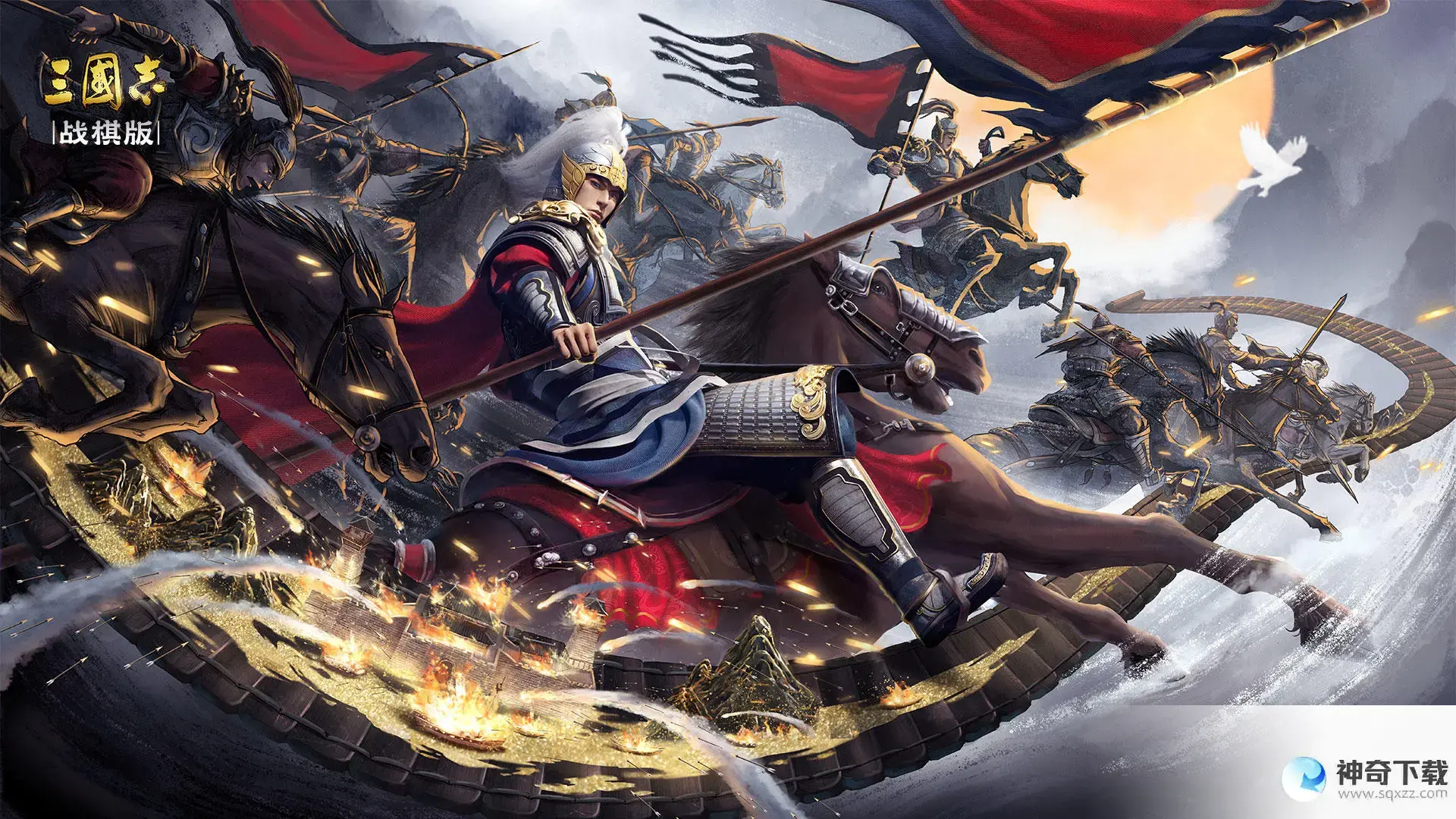 《三国志战棋版》飞将所望怎么用_三国志战棋版攻略玩法_神奇下载站