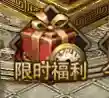 《天局》新手玩家快速入门分享_天局玩法分享_神奇下载站