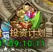 《天局》新手玩家快速入门分享_天局玩法分享_神奇下载站