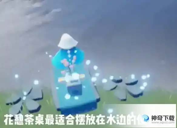 《光遇》2023花憩节物品有哪些_Sky光遇攻略_神奇下载站