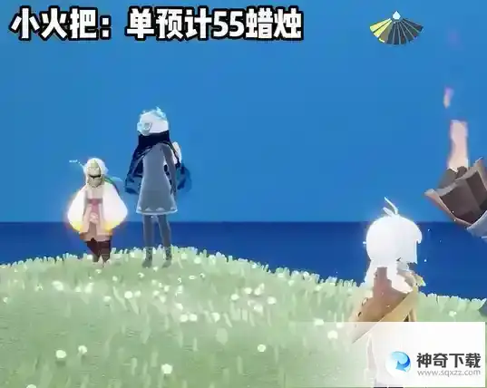 《光遇》集结季集体复刻怎么选_Sky光遇教程分享_神奇下载站