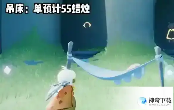 《光遇》集结季集体复刻怎么选_Sky光遇教程分享_神奇下载站