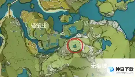 原神轻策庄前往遗迹寻找碎片在哪里_原神教程分享_神奇下载站