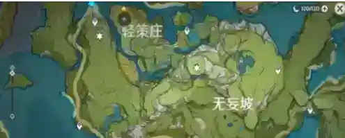 原神轻策庄前往遗迹寻找碎片在哪里_原神教程分享_神奇下载站