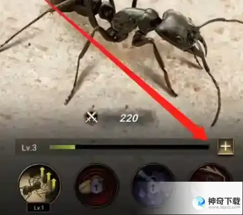 小小蚁国特化蚁怎么升级_小小蚁国正版官服教程攻略_神奇下载站