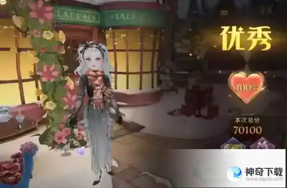 《哈利波特魔法觉醒》衣袍风雅3.16怎么搭配_哈利波特魔法觉醒攻略教程_神奇下载站