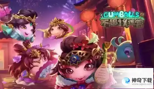 《不思议迷宫》3月16日更新介绍_不思议迷宫教程玩法_神奇下载站