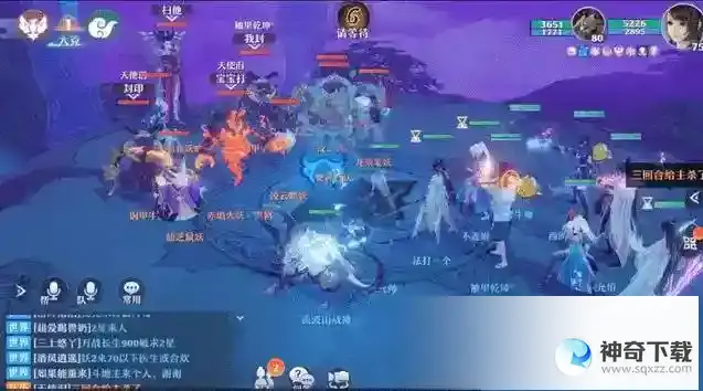梦幻新诛仙玄云豹怎么打_梦幻新诛仙攻略分享_神奇下载站