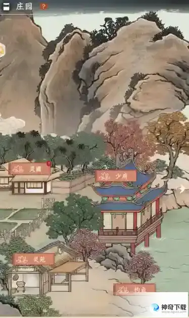 《小小夜市》营收提升秘籍_小小夜市攻略教程_神奇下载站