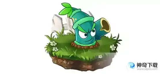 《植物大战僵尸2》突击竹兵怎么样_植物大战僵尸2教程攻略_神奇下载站