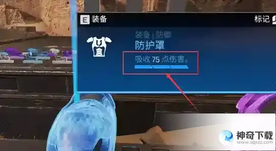 apex红甲多少血_apex教程分享_神奇下载站