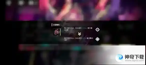 《千年之旅》纳菲相关背景信息和技能天赋效果介绍及立绘一览_千年之旅攻略分享_神奇下载站