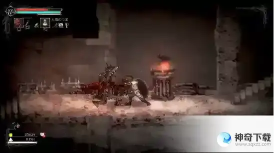 盐和避难所一袋土npc在哪里_盐和避难所教程_神奇下载站
