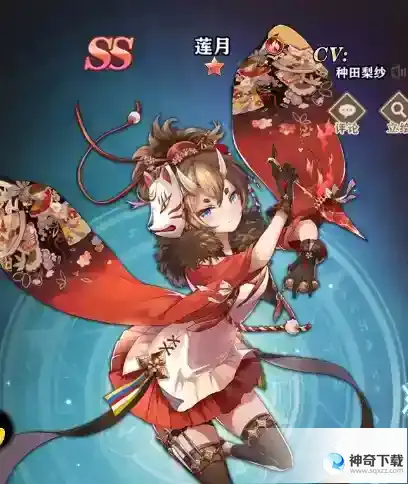《魔法启示录》莲月怎么搭配_魔法启示录教程玩法_神奇下载站