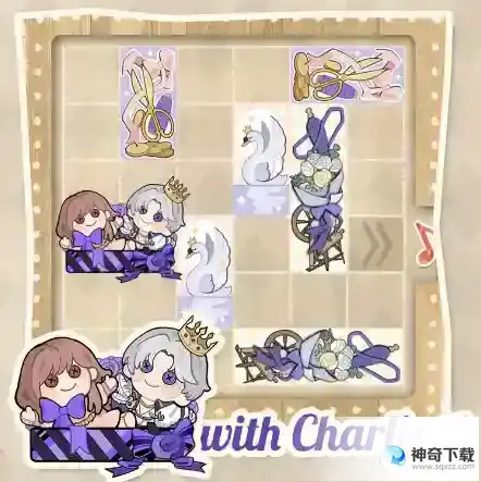 《光与夜之恋》迷境回响怎么玩_光与夜之恋攻略玩法_神奇下载站