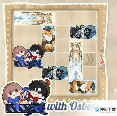 《光与夜之恋》迷境回响怎么玩_光与夜之恋攻略玩法_神奇下载站