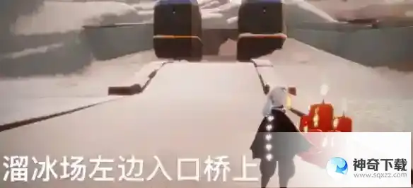 《光遇》3.13大蜡烛在哪里_Sky光遇教程攻略_神奇下载站