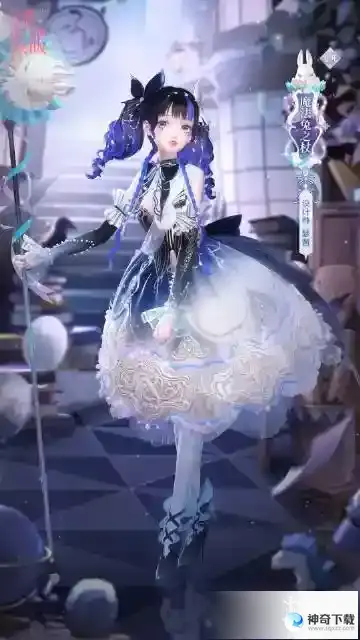 《闪耀暖暖》魔杖之约限时感应活动_闪耀暖暖攻略玩法_神奇下载站
