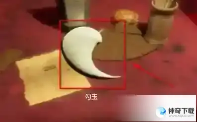 港诡实录竹签怎么排序_港诡实录攻略分享_神奇下载站