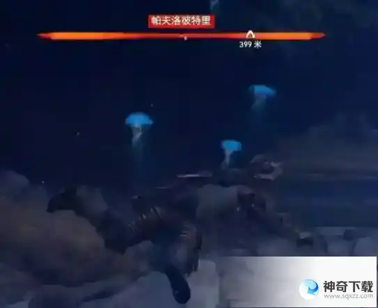 刺客信条奥德赛黑帝斯套装怎么获得_刺客信条教程攻略_神奇下载站