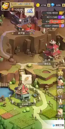 我叫mt归来领地商店买什么_我叫MT归来教程_神奇下载站
