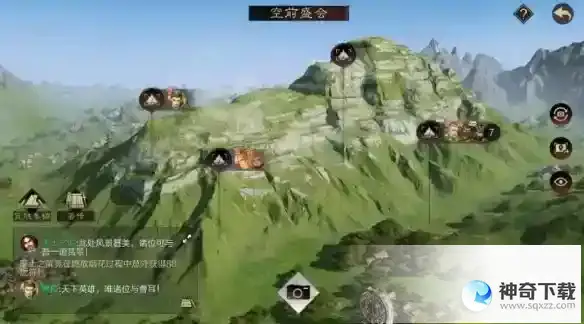 《率土之滨》揽胜玩法介绍_率土之滨攻略玩法_神奇下载站