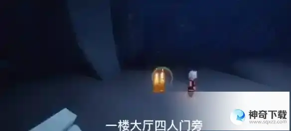 《光遇》3.13季节蜡烛在哪里_Sky光遇教程分享_神奇下载站