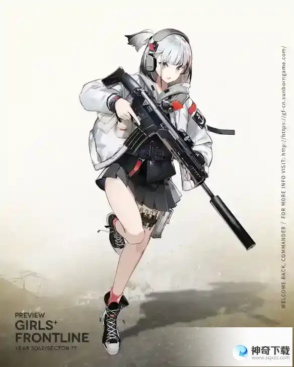 《少女前线》MSBS怎么样人型介绍_少女前线攻略玩法_神奇下载站