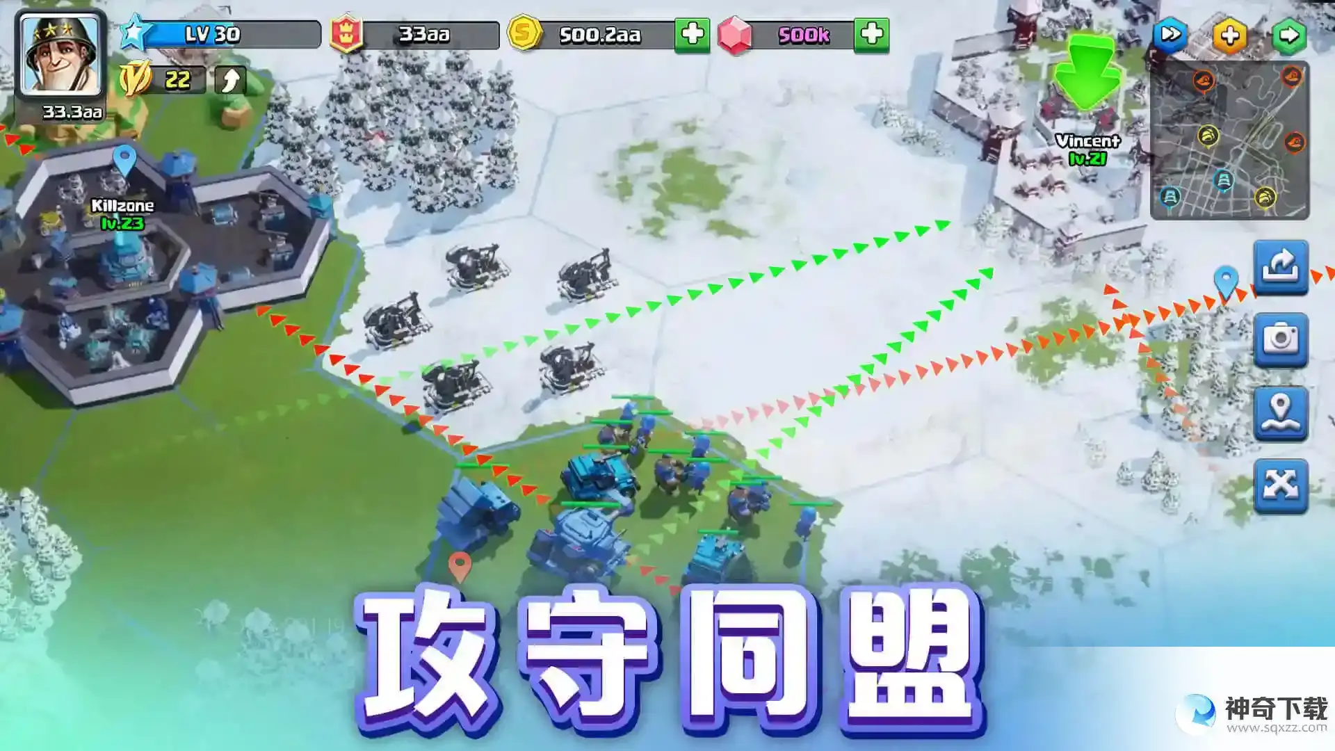 口袋奇兵曙光之地怎么玩_口袋奇兵攻略玩法_神奇下载站