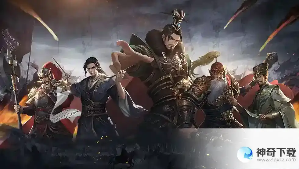 《锦绣江山》初级兵种克制_锦绣江山攻略玩法_神奇下载站