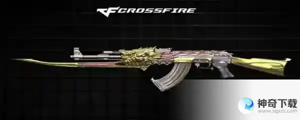 cfak47b战神在哪买_CF教程_神奇下载站
