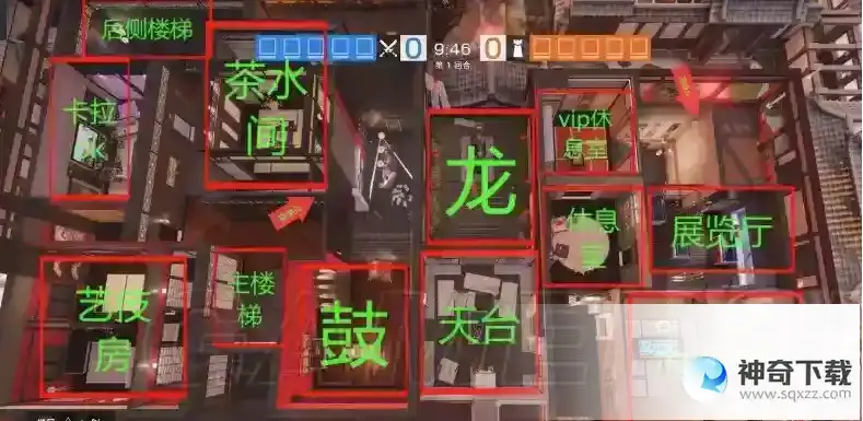 彩虹六号摩天大楼全点位通俗叫法分别叫什么_彩虹六号攻略分享_神奇下载站