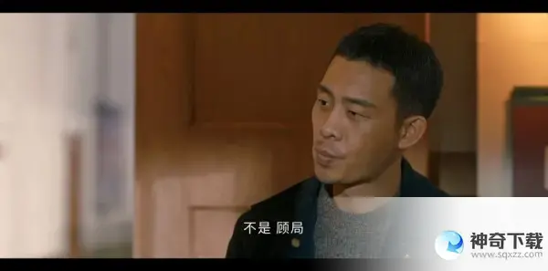他是谁16集剧情介绍