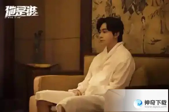 他是谁22集剧情介绍