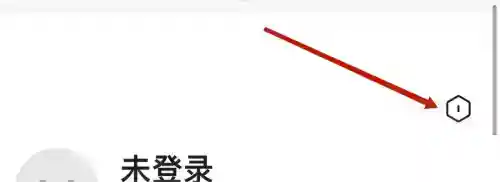 住小帮怎么关闭住小帮基础版
