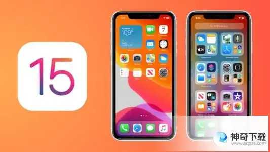 ios15.7.5更新了什么