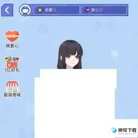 优酷如何查看优酷人生