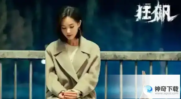 狂飙2什么时候上映