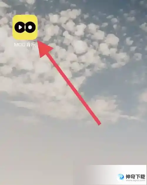 moo音乐怎么设置播放页模式